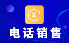徐州网店客服外包价格是多少